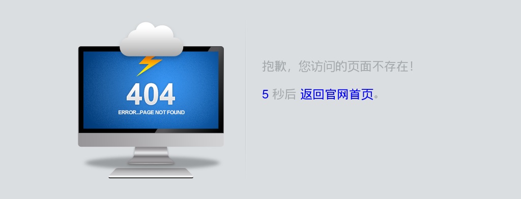 2020年法律职业资格考试成绩合格的2021年应届毕业生将于6月23日开始网上申请授予法律职业资格 图片