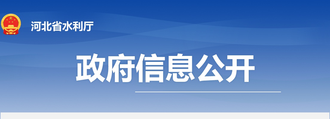 2025河北秦皇岛市公安医院招聘13人公告 图片
