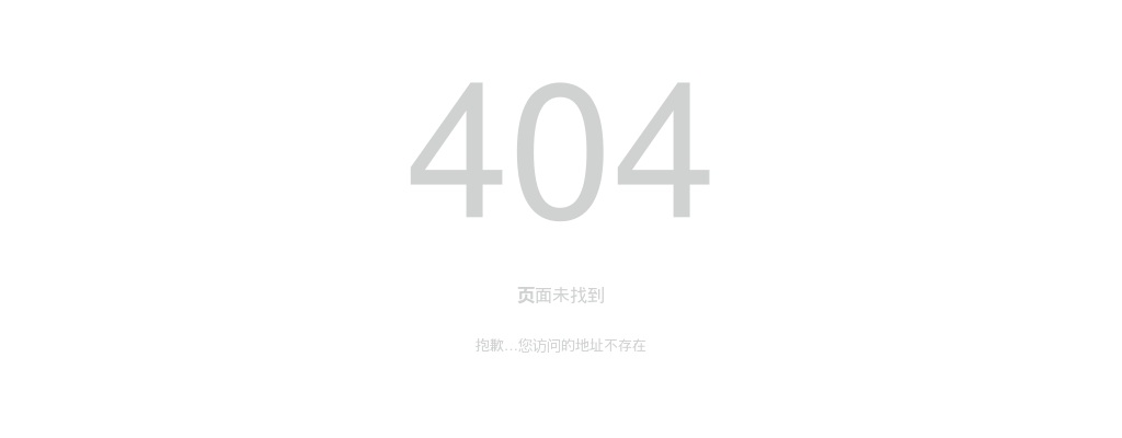 2023邢台威县招聘卫生专业技术人员岗位调整情况公告 图片