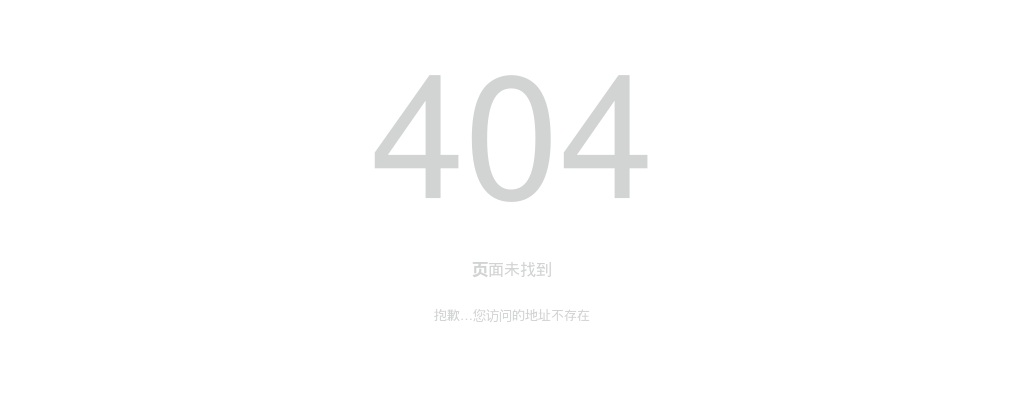 2023河北邢台威县招聘卫生专业技术人员笔试成绩 图片