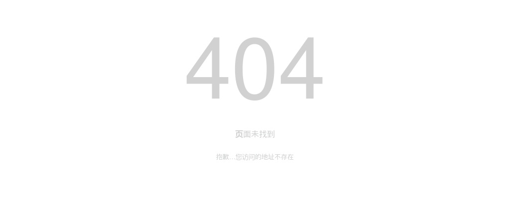 2022河北石家庄市人民医院选聘事业单位工作人员30名公告 图片