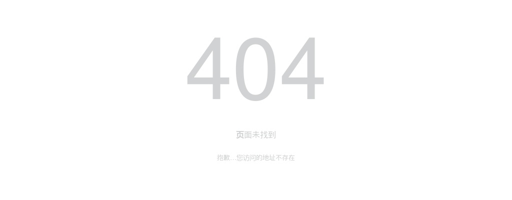 2024年河北邢台威县中医院公开招聘专业技术人员面试入围分数线及面试安排的通知 图片