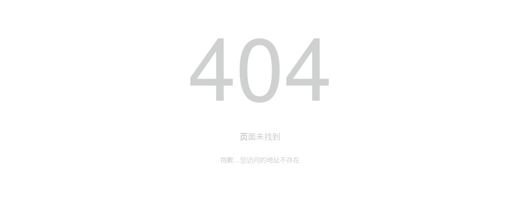 2024年河北邢台威县中医院公开招聘专业技术人员28名公告 图片