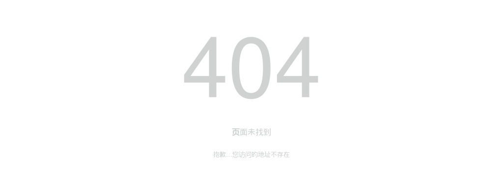 2022年度全国卫生专业技术资格考试河北张家口市报名和考务工作通知 图片