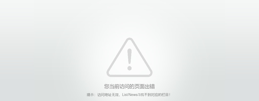 2022年南通大学硕士研究生招生简章、招生专业目录及参考书目（持续更新）                进入阅读模式 图片