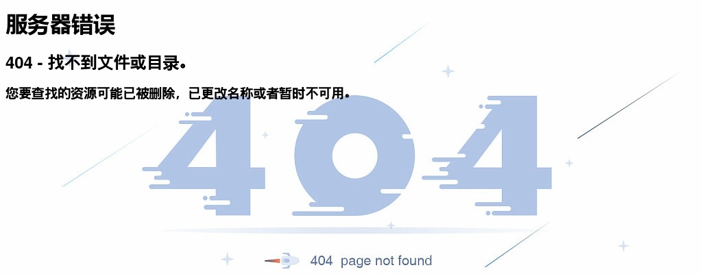 2024江苏盐城市响水县人民医院赴徐州医科大学校园招聘研究生14人公告                进入阅读模式 图片