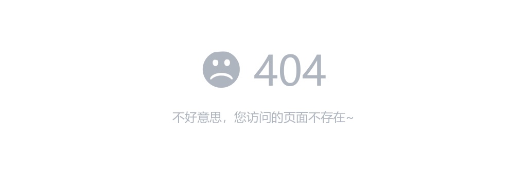 2021江苏考区延期打印注册会计师考试准考证通知（淮安）                进入阅读模式 图片