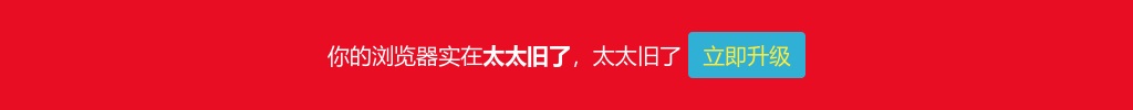 关于为受疫情影响不能参加税务师职业资格考试报名人员办理退费或延期考试有关问题的公告                进入阅读模式 图片