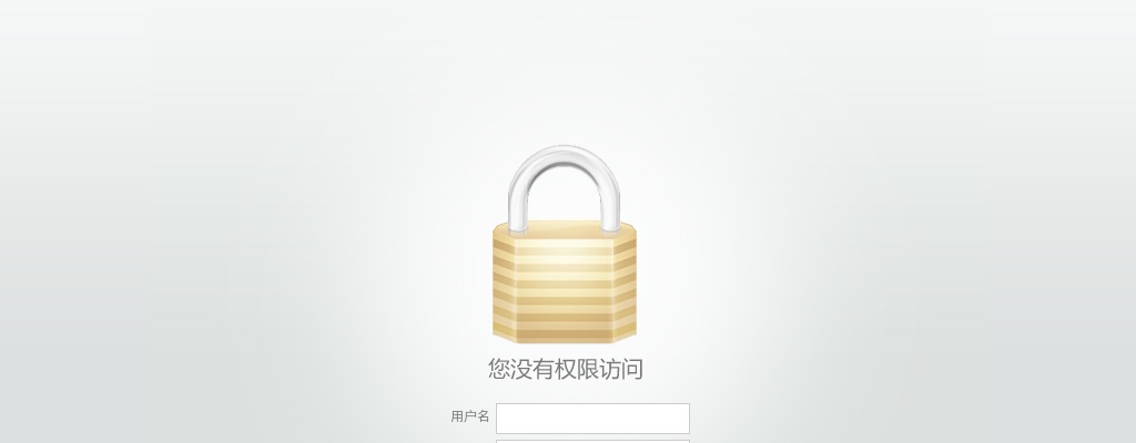 2024江苏南通市河海大学产业技术研究院副院长选拔1人公告                进入阅读模式 图片