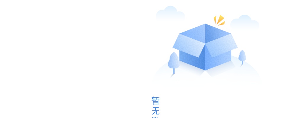 【34所自划线院校】清华大学2022年考研复试分数线已公布                进入阅读模式 图片