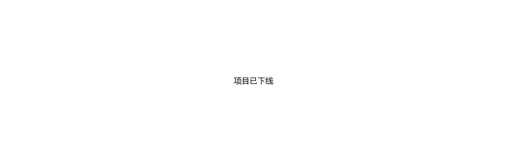 2021年春季中国银行股份有限公司招聘公告                进入阅读模式 图片