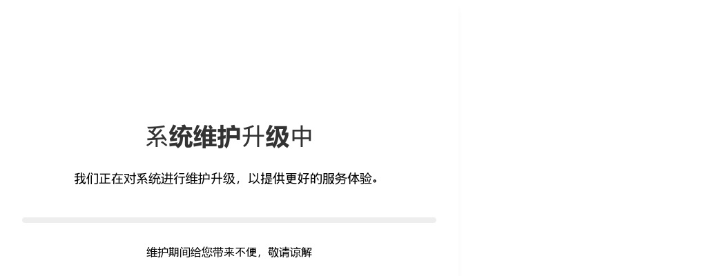 2022年镇江市第三人民医院第二批公开招聘编外工作人员4人公告                进入阅读模式 图片