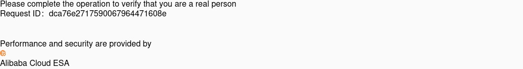 2025江苏靖江市人民医院招聘7人公告                进入阅读模式 图片