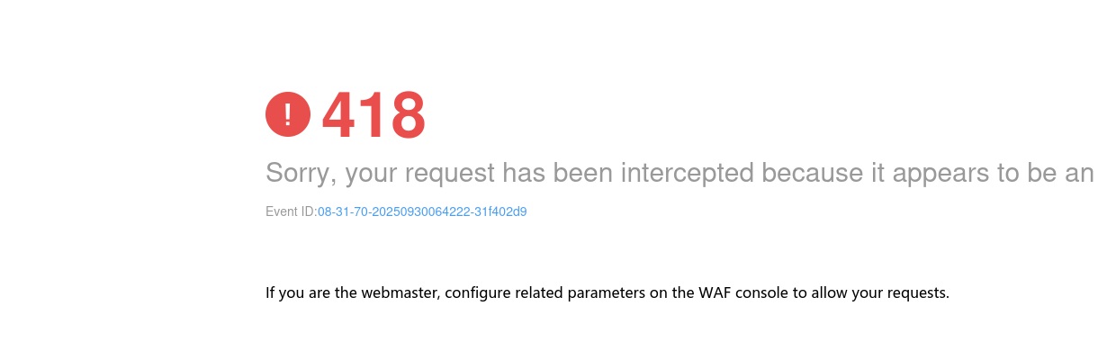 2025秋季广东中山市神湾神舟学校中学教师招聘6人公告 图片