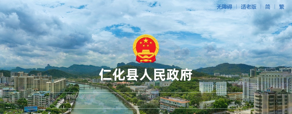 2025广东深圳大学材料学院李明乐特聘教授团队副研究员招聘1名公告进入阅读模式 图片