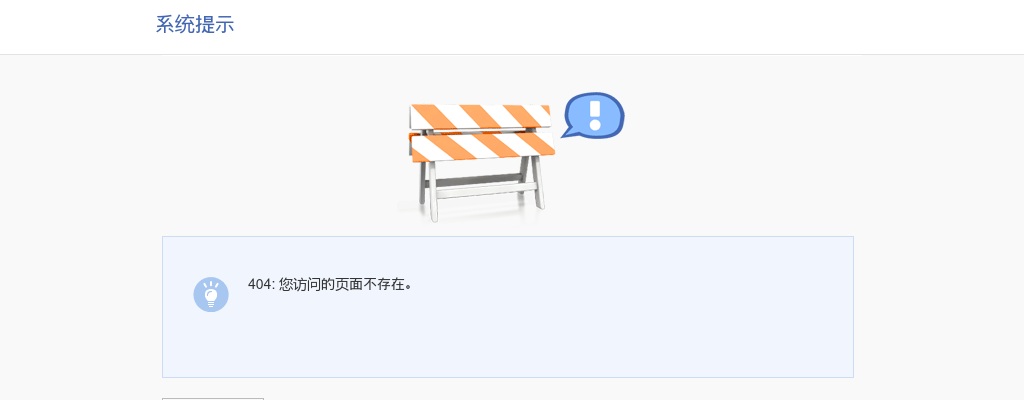 惠州市皮肤病医院2022年度公开招聘工作人员23人公告 图片