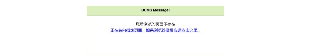 2022河源市人民医院公开招聘工作人员录用人员名单公示(临床医师岗位) 图片