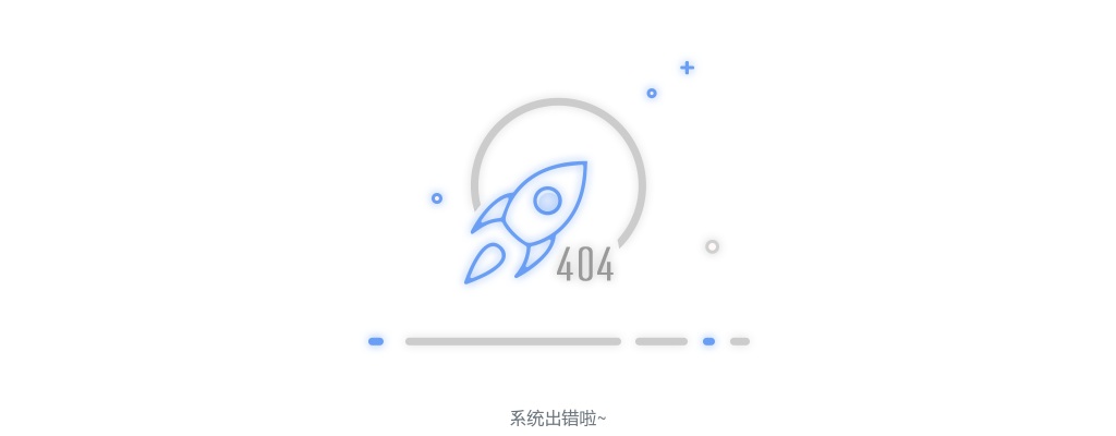 2022年梅州市城市规划设计院有限公司公开招聘公告 图片