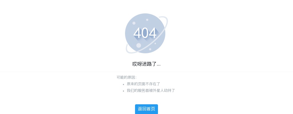 2023广东揭阳市廉政教育中心招聘工作人员5人公告进入阅读模式 图片