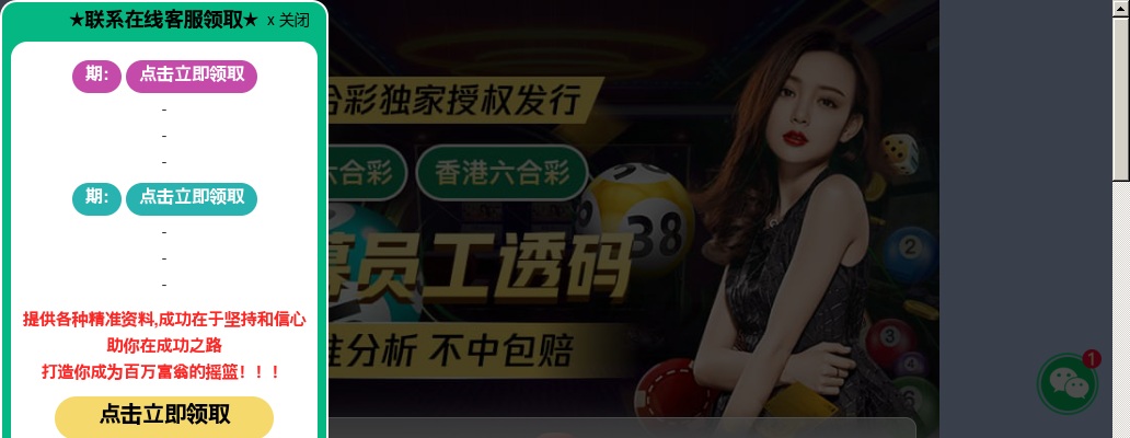 2023年国家税务总局广东省税务局系统公开招聘事业单位工作人员面试等有关事项公告 图片