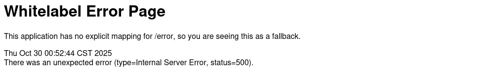 2025杭州市上城区人民政府南星街道办事处编外人员招聘9人公告 图片