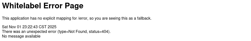 2020湖南长沙宁乡市人民法院选调5人公告 图片