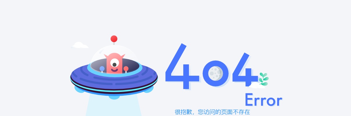 2024湖南机场物流股份有限公司特种车驾驶员招聘公告 图片