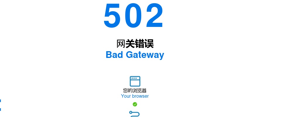 2024湖南株洲醴陵市人民法院招聘聘用制司法警察3人公告 图片