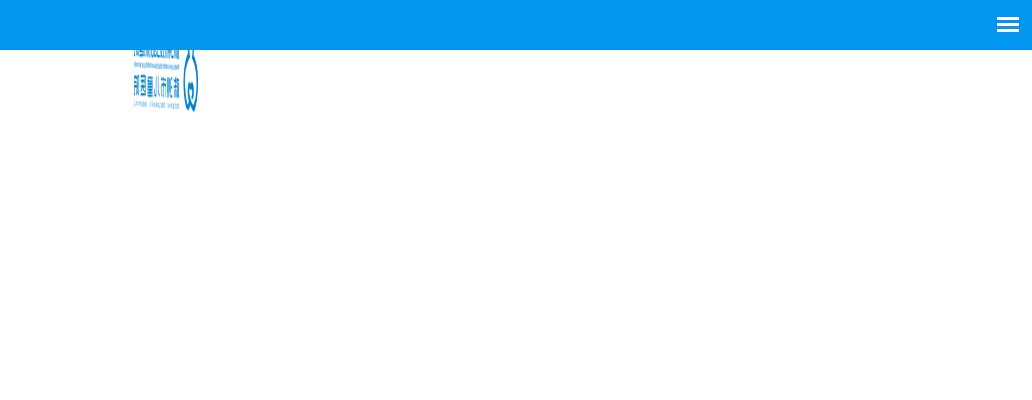 2024株洲市妇幼保健院招聘6人公告 图片