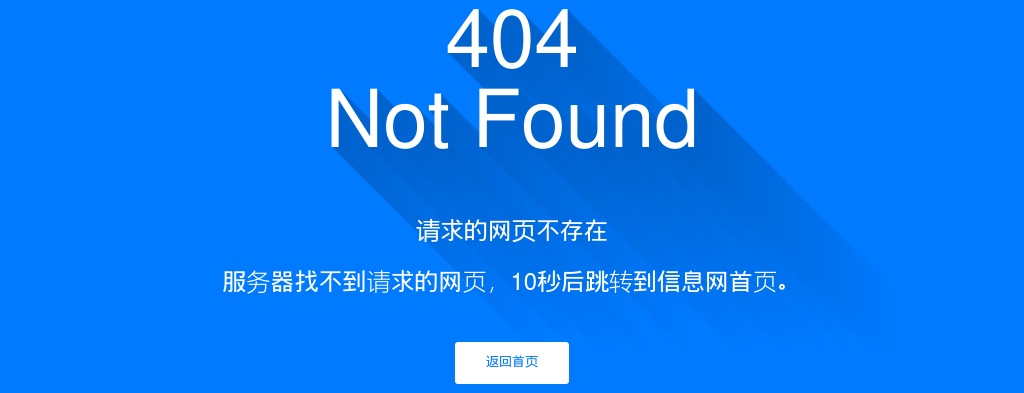 2022山东高校毕业生“三支一扶”计划招募1953人公告 图片