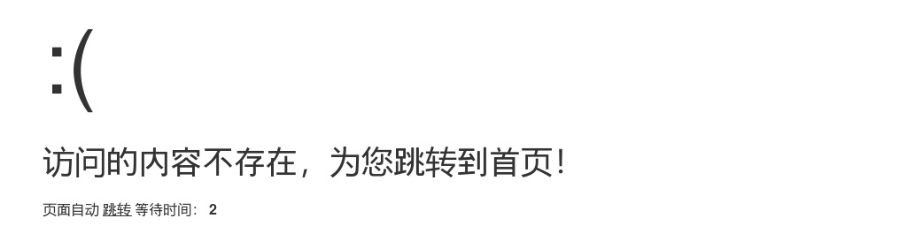 2024湖南衡阳市南华大学附属第三医院招聘院编13人公告(第二批次) 图片