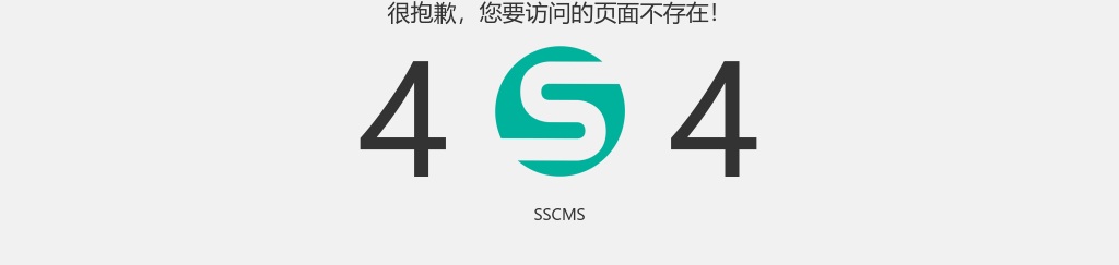 2024湖南张家界航空工业职业技术学院招聘笔试成绩及入围面试（试讲）人员情况公示 图片