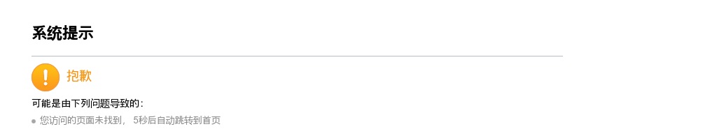 2023安徽省综合能源开发利用有限公司公开招聘9人公告 图片