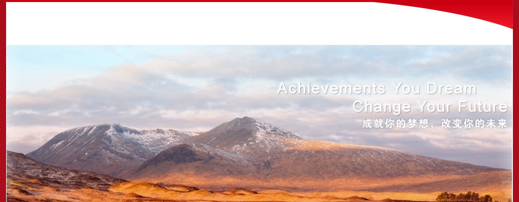 2022年中移铁通安徽分公司招聘128人公告 图片