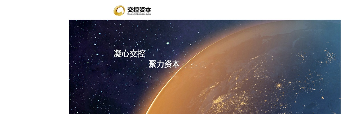 2025年芜湖市西湾小学招聘顶岗教师公告 图片