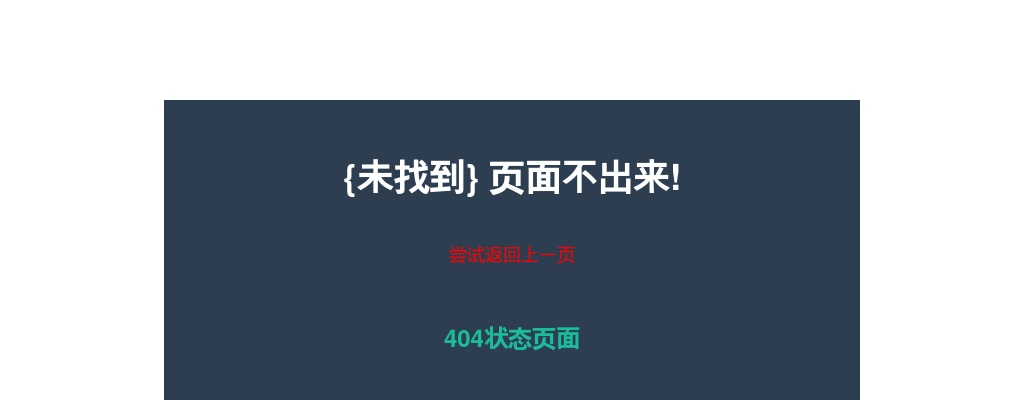 2021淮南市市直事业单位遴选专业测试考生须知 图片