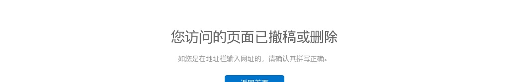 2021年马鞍山市妇幼保健院招聘57人公告 图片