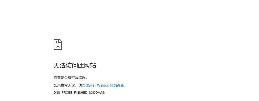 2021年淮北濉溪县医院招聘180人公告 图片