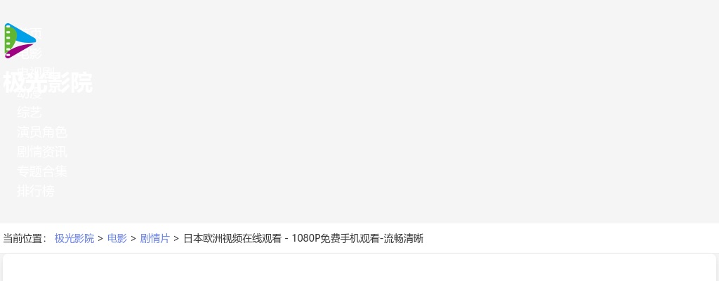 2022年安庆怀宁县石牌镇规划所招聘公告 图片