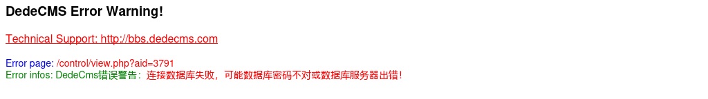 2025年安庆市第二人民医院公开招聘工作人员13人公告 图片