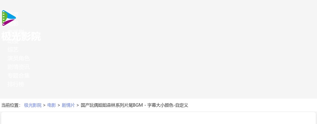 2022年安庆海军医院招聘116人公告 图片