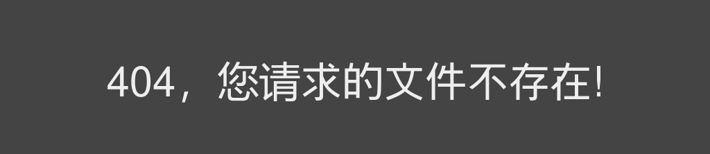 2022年安庆第一人民医院公开招聘工作人员167人，正在报名 图片