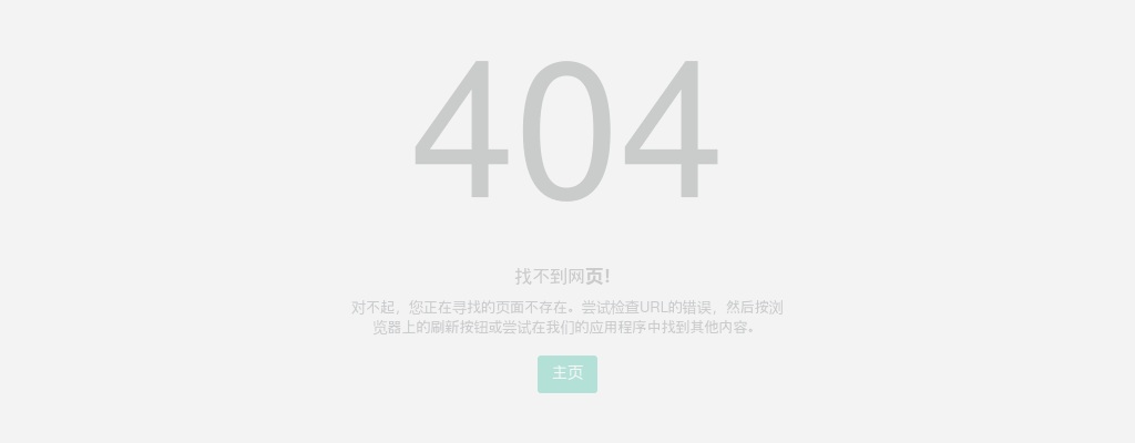 2024年黄山市屯溪区口腔医院招聘若干人公告 图片