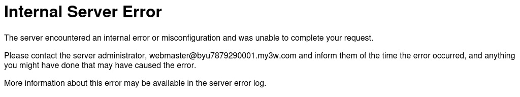 2022安徽滁州市凤阳县县级公立医院现有社会化用人使用周转池事业编制实施方案 图片
