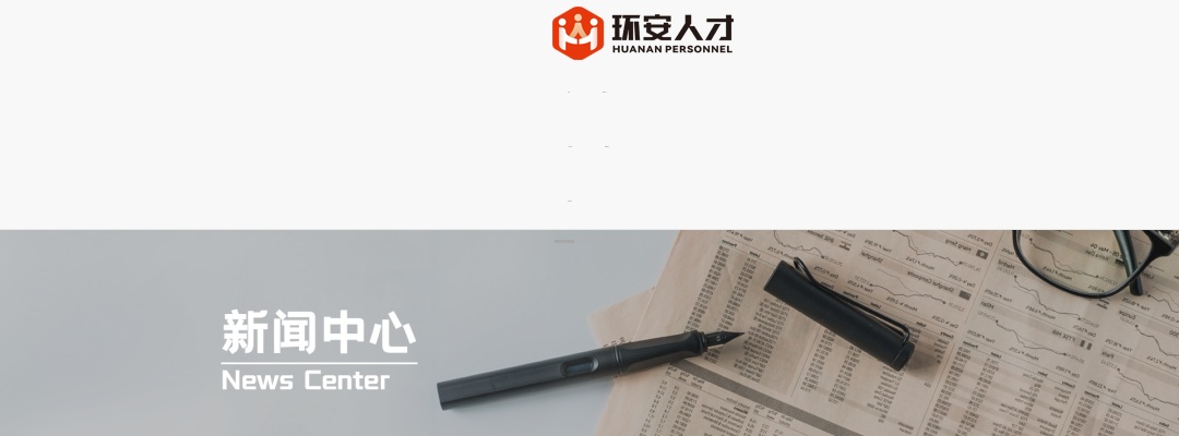 2022宿州市科技馆招聘专职科普宣传推广员4人公告 图片