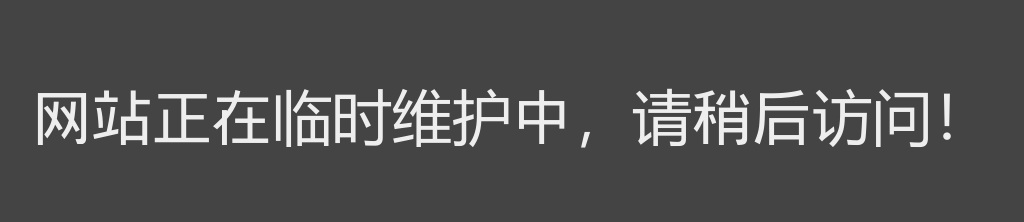 2020宿州市高校毕业生“三支一扶”计划招募资格复审递补有关事项通知 图片