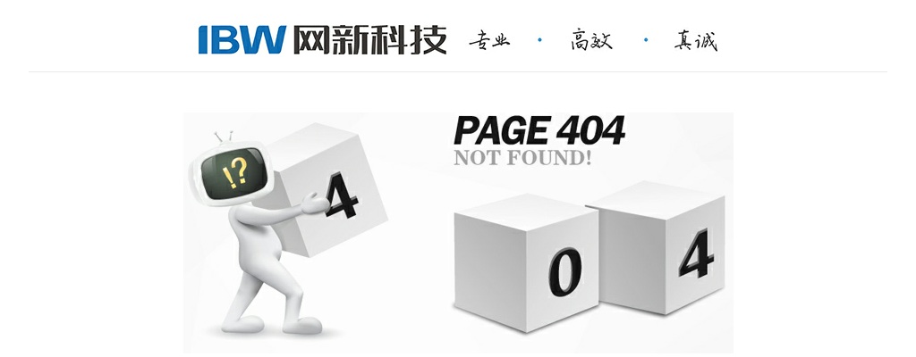 2024年宣城市事业单位市县联动引进急需紧缺专业人才55人公告 图片