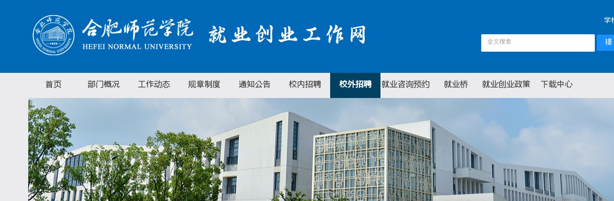 2026年国家公务员职位表下载_国家移民管理局招录53个岗位 68人 图片