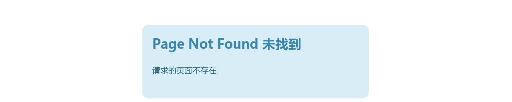 2020怀化洪江市招聘安江镇编制外社区工作人员19人公告 图片