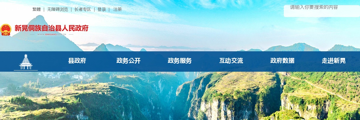 2023湖南永州市中心医院招聘备案制工作人员46人公告 图片